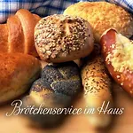 Pension Tannheim タンハイム