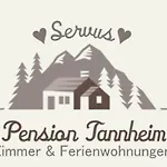 アパート Pension Tannheim *